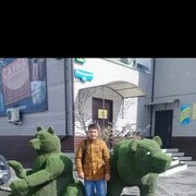  ,   Ը, 33 ,   ,   , c , 