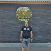  ,   Edgar, 43 ,   ,   , 