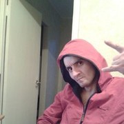 ���������� ���������������, ���� ������� ������, 44 ����, ������������ ��� ������