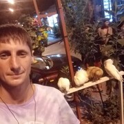 ,   , 37 ,   ,   , c , 