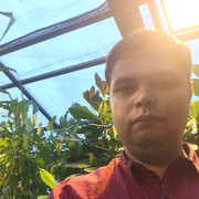 ���������� �����, ���� ������� ���������, 39 ���, ������������ ��� ����� � ���������, c�������� ���������