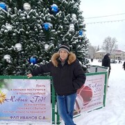  ,   Alex, 59 ,   , 