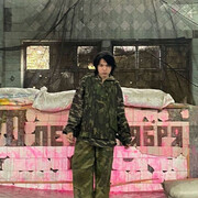 ���������� ������, ���� ����� ������, 20 ���, ������������ ��� ������