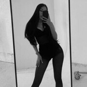  ,   Diana, 27 ,  