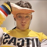 ���������� �����-���������, ���� ������� Keshan, 35 ���, ������������ ��� ������, ����� � ���������, c�������� ���������