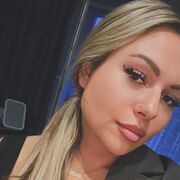 ���������� �����, ���� ������� ����, 29 ���, ������������ ��� ������, ����� � ���������