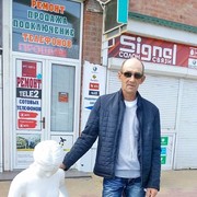  ,   Ivan, 57 ,   