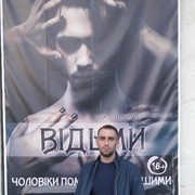  ,   Alex, 38 ,   
