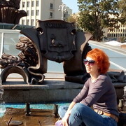 ���������� ����, ���� ������� ����, 50 ���, ������������ ��� ������, ����� � ���������