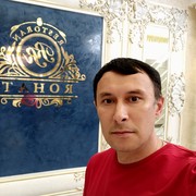 ,   Omon, 41 ,   ,   