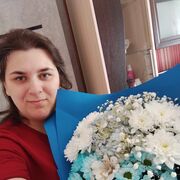 , Natalia