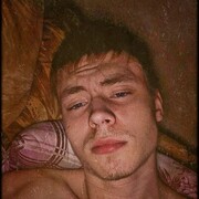 ���������� ���������, ���� ����� ����, 20 ���, ������������ ��� ������, ����� � ���������