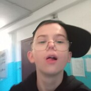  ,  , 26