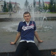  ,   ANDREI, 39 ,   ,   , c 