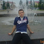  ,   ANDREI, 38 ,   ,   , c 