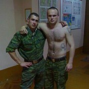 ���������� �����, ���� ������� ����������, 38 ���, ������������ ��� ������