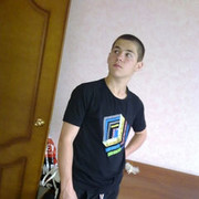 ���������� �������, ���� ������� ������, 31 ���, ������������ ��� ������