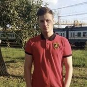 ���������� �����-���������, ���� ������� ����, 32 ����, ������������ ��� ������, ����� � ���������, c�������� ���������