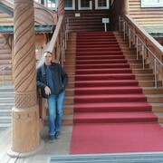 ���������� ����, ���� ������� �����, 47 ���, ������������ ��� ����� � ���������, ���������