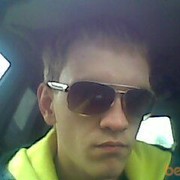 ���������� �������, ���� ������� ����, 38 ���, ������������ ��� ������, ����� � ���������, c�������� ���������