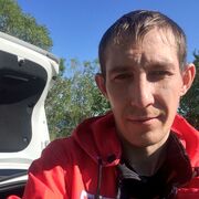  ,  Slava, 39