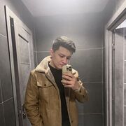 Hello Gyes