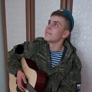 ���������� �����, ���� ����� �������, 24 ����, ������������ ��� ������, ����� � ���������