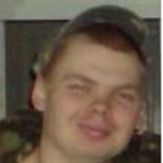 ���������� ����, ���� ������� ����, 38 ���, ������������ ��� ����� � ���������, c�������� ���������