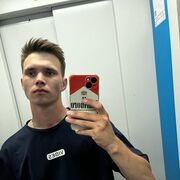  ,  , 23
