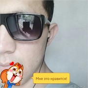 ���������� �����, ���� ������� ������, 32 ����, ������������ ��� ������