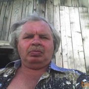 ���������� ��������, ���� ������� ����, 69 ���, ������������ ��� ����� � ���������, c�������� ���������