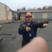 ���������� �����������, ���� ������� ����, 38 ���, ������������ ��� ������, ����� � ���������, c�������� ���������, ���������