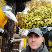 ���������� ������, ���� ������� ������, 38 ���, ������������ ��� ������, ����� � ���������