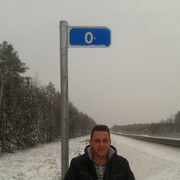 ���������� ���������, ���� ������� ������, 46 ���, ������������ ��� ������, ����� � ���������, c�������� ���������