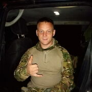  ,   Alecsei, 29 ,   ,   