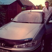 ���������� �����, ���� ������� �����, 30 ���, ������������ ��� ������, ����� � ���������, c�������� ���������