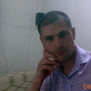 ���������� ������, ���� ������� ��������, 39 ���, ������������ ��� ������