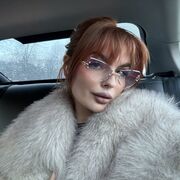 ���������� �����������, ���������