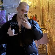 ���������� �������, ���� ����� ������, 18 ���, ������������ ��� ������, ����� � ���������, c�������� ���������, ���������