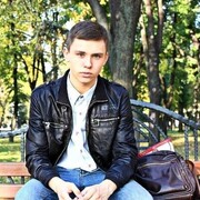 ���������� ������, ���� ������� ������, 31 ���, ������������ ��� ������, ����� � ���������