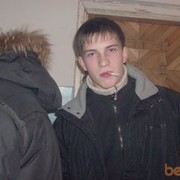  ,   Denis, 33 ,     , c 