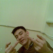 ���������� ������, ���� ������� Nureke, 38 ���, ������������ ��� ����� � ���������, c�������� ���������