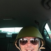 ���������� ������, ���� ������� ����, 41 ���, ������������ ��� ������, ����� � ���������, c�������� ���������