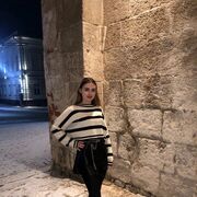 ���������� �����-���������, ���� ������� ����, 29 ���, ������������ ��� ������, ����� � ���������, ���������