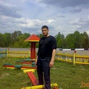  ,   Dope, 40 ,   ,   , c 