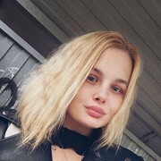  , Kristina