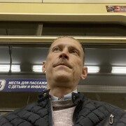 ���������� �����������, ���� ������� �����, 42 ����, ������������ ��� ����� � ���������, c�������� ���������