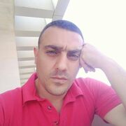 ���������� ������, ���� ������� ����, 39 ���, ������������ ��� ������, ����� � ���������