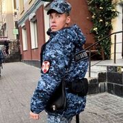  ,   , 22 ,     , c , 