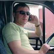  ,   Imran, 45 ,     , c 